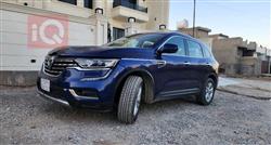 رينو كوليوس